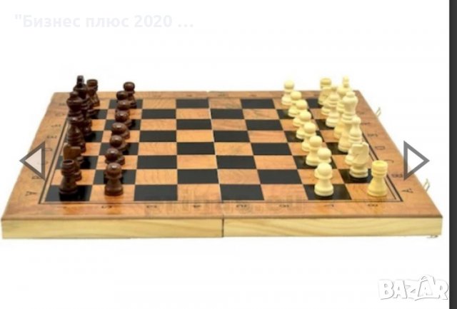 Комплект 3 в 1 шах табла и дама, снимка 3 - Образователни игри - 39224503