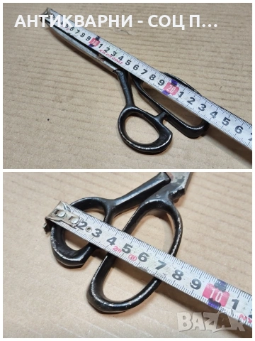 Стара Корейска Шивашка Ножица. / НОМЕР 1757., снимка 8 - Антикварни и старинни предмети - 53991350