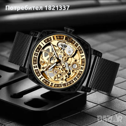 Нов механичен автоматичен часовник 