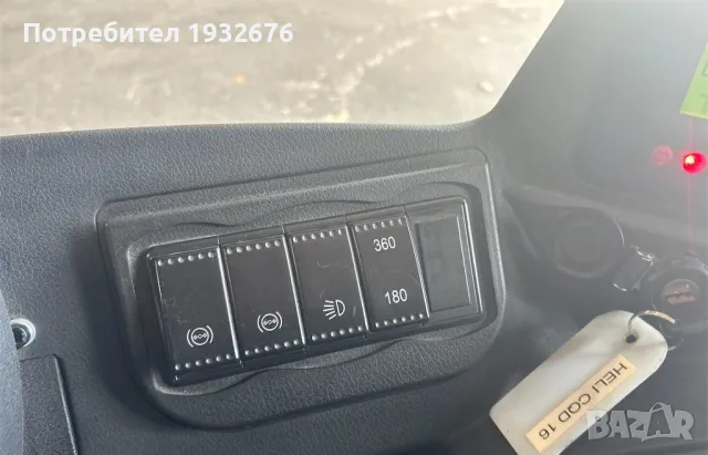 Reach Truck /Електрокар/Мотокар/ Heli CQD16 -Топ състояние, Като НОВ, снимка 10 - Индустриална техника - 47852404