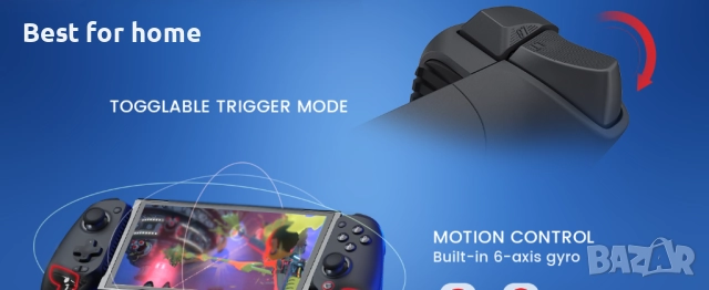 GameSir G8 Plus универсален контролер висок клас, снимка 13 - Аксесоари - 52901545