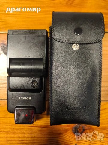 Canon 420EZ SPEEDLITE 