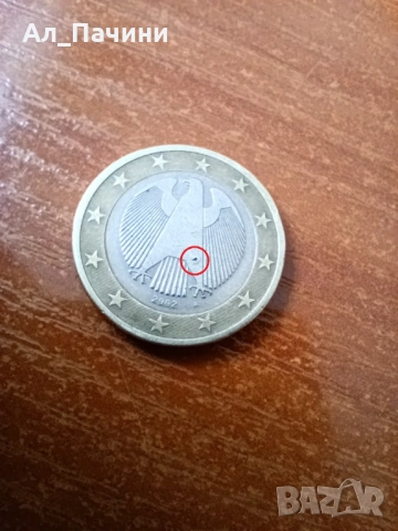 1 евро немска монета от 2002г - с дефект, снимка 2 - Нумизматика и бонистика - 53899815