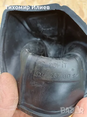 Маншон за скоростен лост на Мерцедес 124, снимка 9 - Аксесоари и консумативи - 49756280