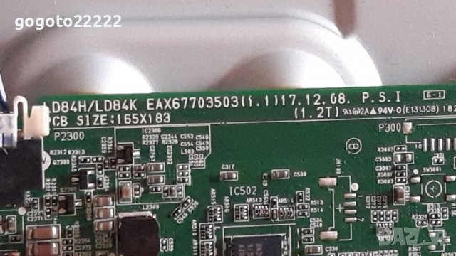 LG 43LK5900PLA на части , снимка 5 - Телевизори - 37693841