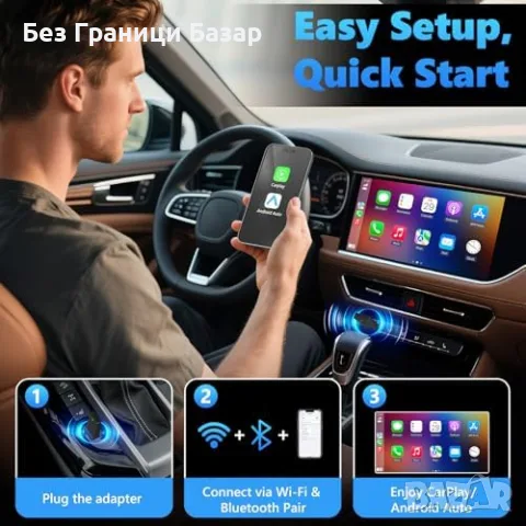 Нов CarPlay Android Auto Wireless адаптер USB 5GHz за iPhone Android телефон връзка кола автомобил, снимка 7 - Друга електроника - 56445821