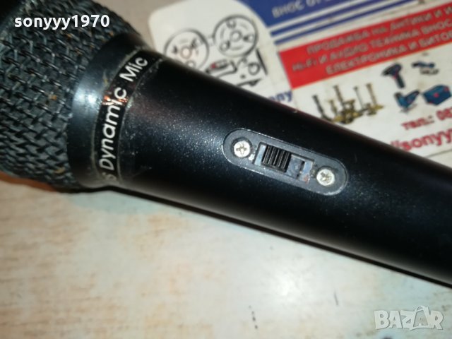 FAME-PROFI MICROPHONE FROM GERMANY 0701221127, снимка 5 - Микрофони - 35355577