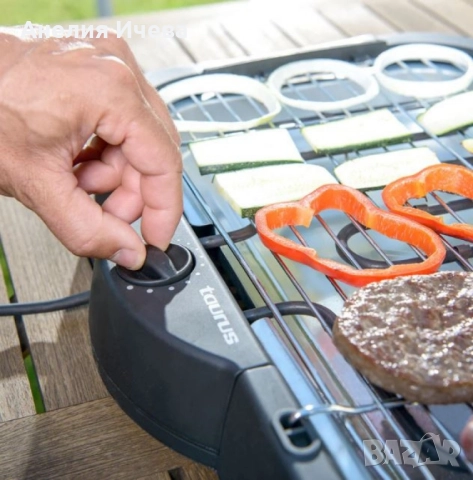 Електрическо барбекю Taurus Maxim’s Plus.