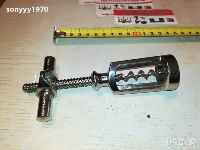 MONOPOL-WEST GERMANY 2001231231, снимка 16 - Колекции - 39371318