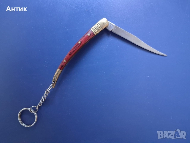 Красив Стар Ключодържател Сгъваем Нож , снимка 4 - Колекции - 52847844