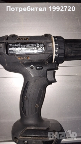 Акумулаторна прахосмукачка и винтоверт Makita 18V LXT , снимка 5 - Винтоверти - 52027471