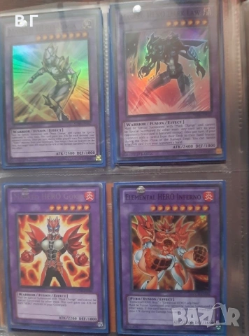 Оригинални югио elemental hero карти , оригинални yugioh карти elemental hero , Yugioh GX E Hero, снимка 5 - Колекции - 53372753
