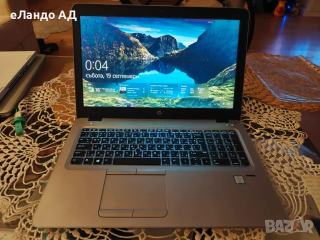 Лаптоп HP EliteBook 850 G4 (с нова батерия) + HP UltraSlim Docking Station