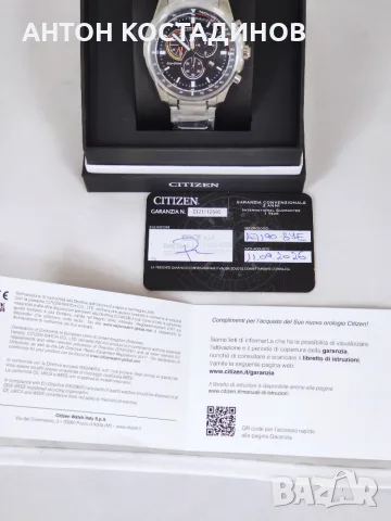 Часовник Citizen sport chrono ecodrive, снимка 4 - Мъжки - 56441584
