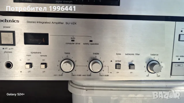 Усилвател Technics SU- V2X Тунер,Technics, снимка 2 - Ресийвъри, усилватели, смесителни пултове - 52368745