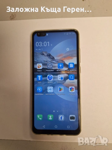 HD Screen, снимка 3 - Други - 53008356