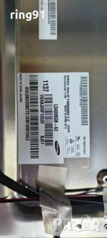 T-Con - T315HW04 VB CTRL BD 31T09-C0M TV Samsung UE40D5000PW, снимка 3 - Части и Платки - 51188857