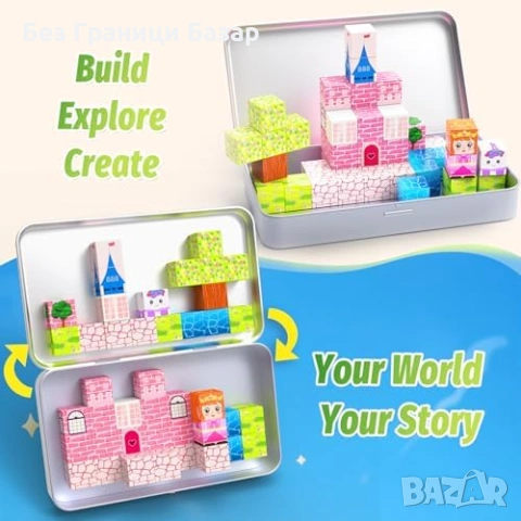 Нова детска играчка Мини магнитни блокчета 45 части с метална кутия за пътуване, снимка 5 - Образователни игри - 54155208