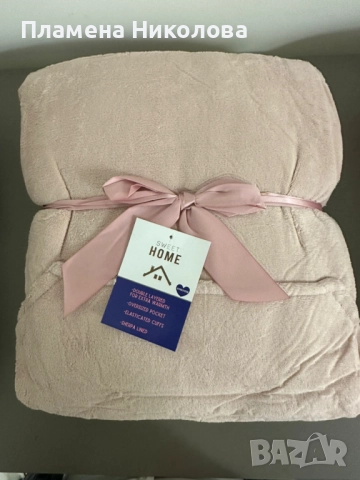 🧣 Дебело зимно одеяло с ръкави и качулка TOP QUALITY HOME SWEET, снимка 6 - Олекотени завивки и одеяла - 52318592