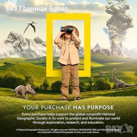 Нов STEM календар с 24 научни изненади, 11 камъка и пирит идеален подарък, снимка 7 - Образователни игри - 52496328