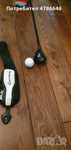 Стик за голф Taylormade M2 2017, снимка 6 - Голф - 54082055