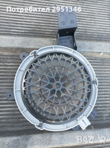 Високоговорител Citroen C3 MK3 9813335980 9813335880 Ситроен Ц3 3