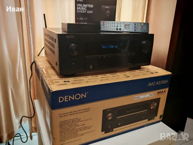 Denon AVC-3700H, снимка 1 - Ресийвъри, усилватели, смесителни пултове - 48086652