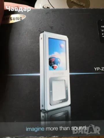 Чисто нов плеър Samsung YP-Z5