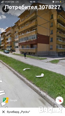 Двустаен/тристаен апартамент в град Етрополе, снимка 2 - Апартаменти - 38297859