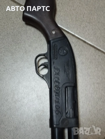 Метална детска пушка, снимка 4 - Колекции - 54258058