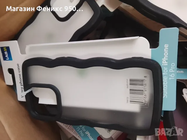 Кейсове на айфон , снимка 2 - Калъфи, кейсове - 56066020