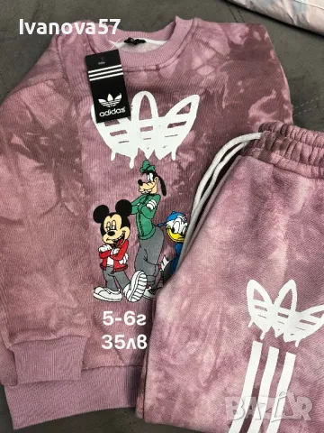 Детски дрешки, снимка 14 - Детски комплекти - 47336729