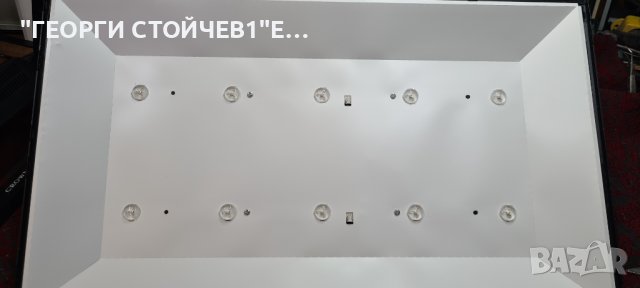 2433t2 СЪС СЧУПЕНА МАТРИЦА, снимка 6 - Части и Платки - 40617365