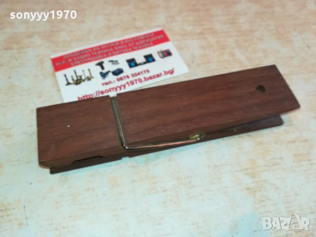 ERLEDIGT-MADE IN DENMARK-ВНОС SWISS 2501221915, снимка 9 - Антикварни и старинни предмети - 35560226