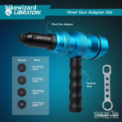 Адаптер за нитовател Libraton за електрическа бормашина с дръжка за нитове 2.4 мм-4.8 мм НОВО, снимка 5 - Други инструменти - 53263524