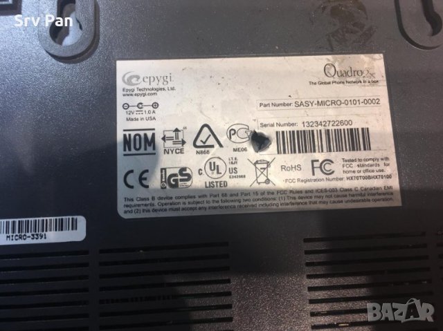 Epygi Крипто Телефонна Централа Quadro 2x, снимка 2 - Други - 35522563