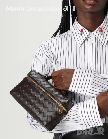Bottega Veneta мини чанта, снимка 2 - Чанти - 53356891