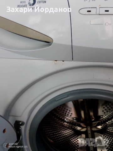 Пералня NEO WM-A545, снимка 6 - Перални - 53168592