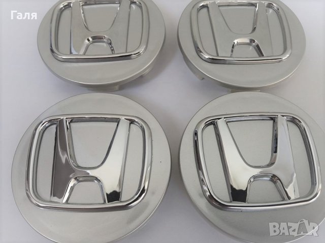 Капачки за джанти Хонда, снимка 5 - Аксесоари и консумативи - 27365445