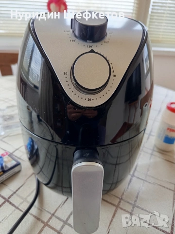 Air fryer 