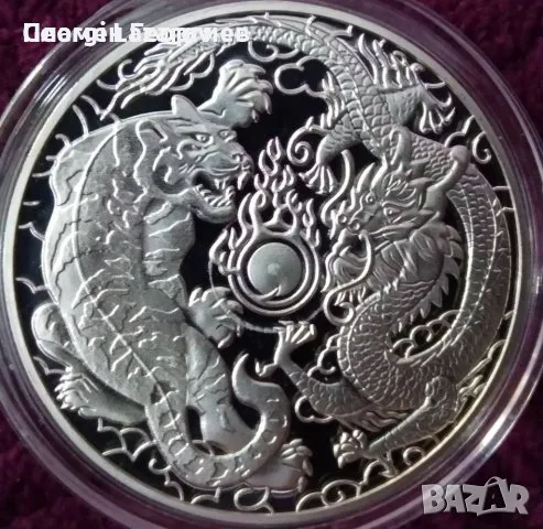 1 долар Австалия 2018 Дракон, снимка 2 - Нумизматика и бонистика - 55951590