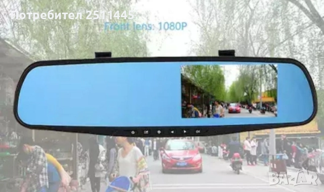 Огледало с камера и видео запис по време на пътуване , снимка 3 - Части - 51730047