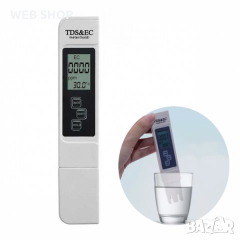 Джобен измерител на вода 3в1 - температура, замърсеност, електропроводимост, снимка 1