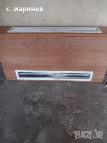 Воден конвертор за парно