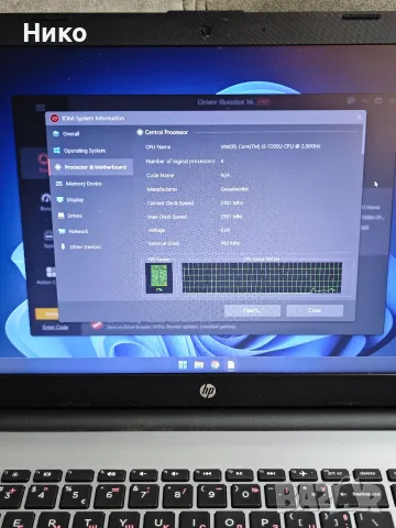 HP 250 G6 I5 7200 16gb RAM 500SSD, снимка 5 - Лаптопи за дома - 56140047