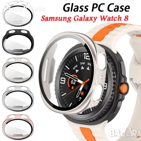 Samsung Galaxy Watch 8 44 40 / Classic 46 / Твърд PC удароустойчив кейс с протектор 