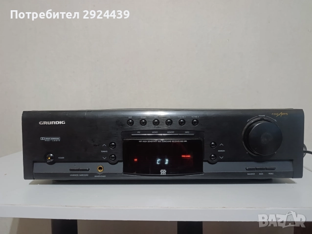 GRUNDIG FINEARTS R 22DPL