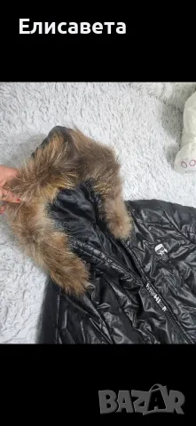 Дамско зимно модерно дълго яке Карл, снимка 16 - Якета - 40636874