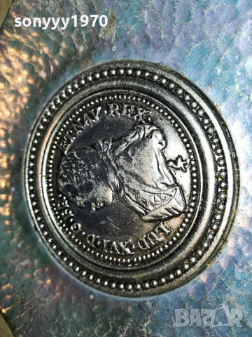 ROYAL-FRANCE 2004222018, снимка 7 - Антикварни и старинни предмети - 36523161