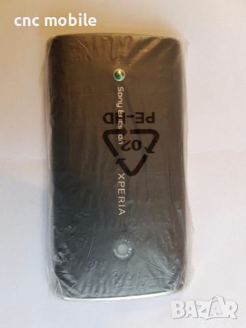 Sony Ericsson Xperia X10i - Sony Ericsson X10i оригинални части и аксесоари , снимка 13 - Резервни части за телефони - 19405293